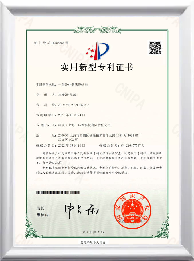 certificate10.png