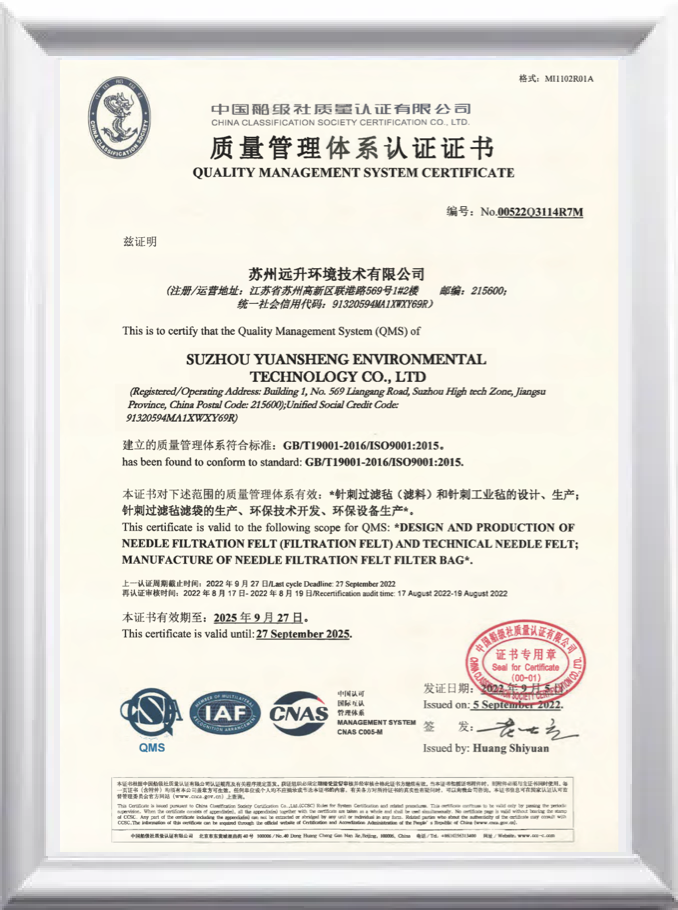certificate1.png