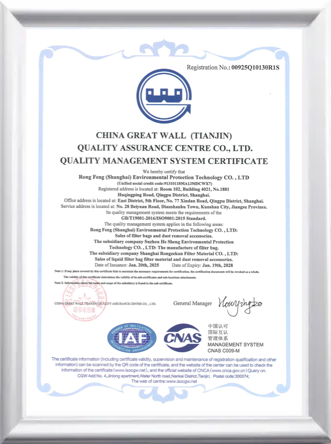 certificate2.png