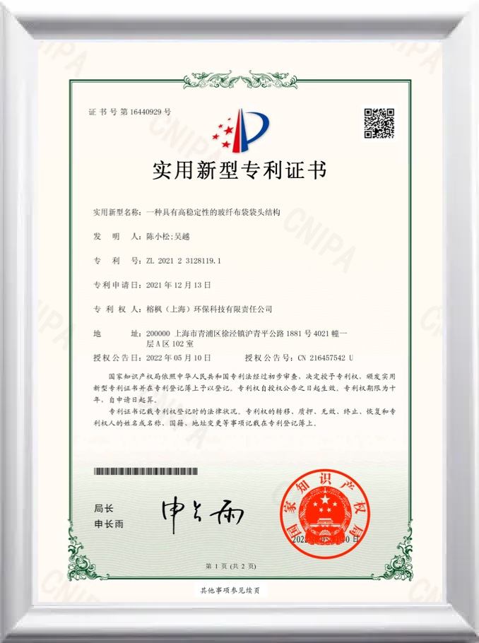 certificate11.png