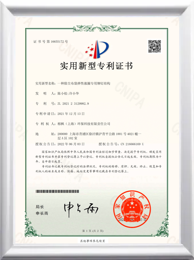 certificate4.png